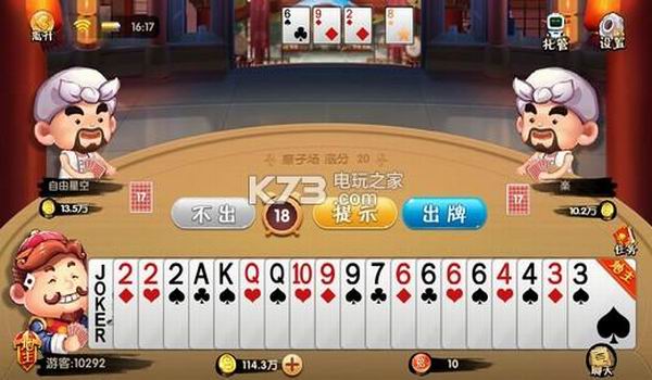 2019��������������Ҫ������ȫ������ߵ���������