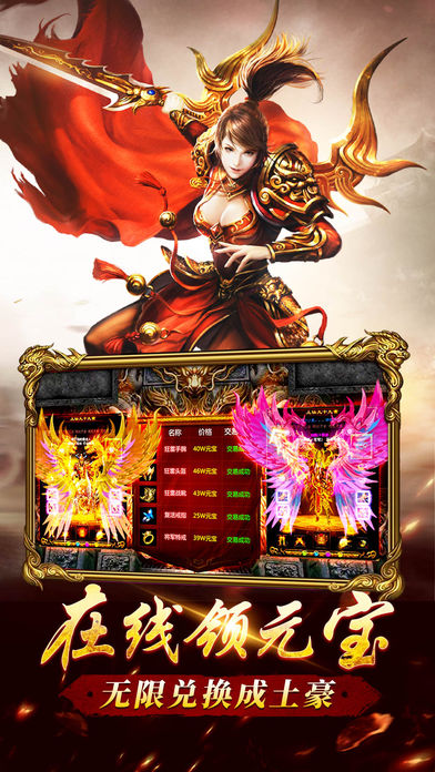 2019����봽����а������������а�װ���ܻ��գ�