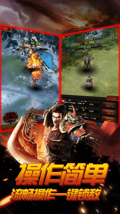 2019�ֻ������ĵ�����Ϸ��ˢͼ��װ���ĵ������Σ��������գ�