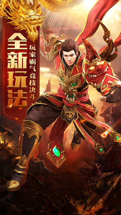 2019��Ѷʮ���������а񣬺��浥���ֻ�ˢװ����Ϸ������ǻ���ѡ��