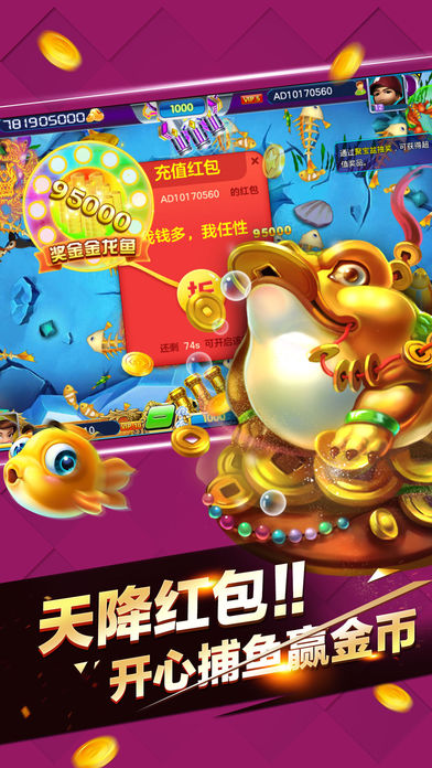 2019���������ƽ̨��2019ȫ���������а�ǰʮ���������н�����