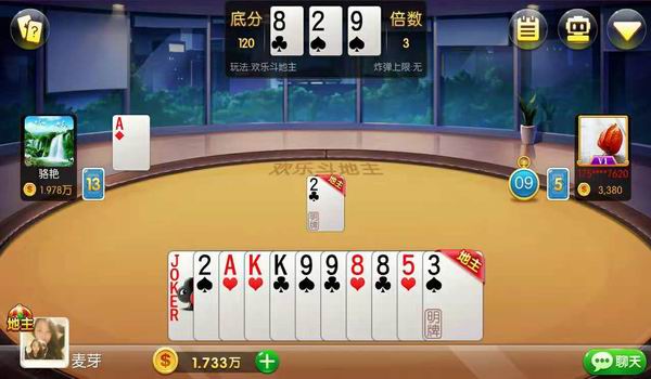 2019���춷�����������ȫ����