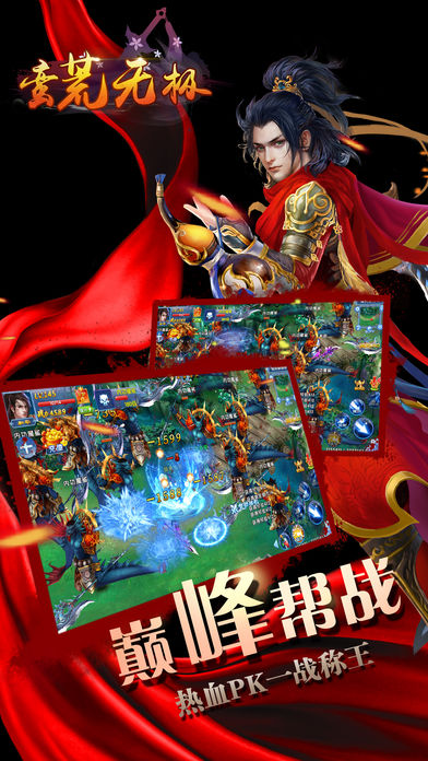 2019�����ֻ�������Ϸ������ĵ���С��Ϸ�ֻ������������ޣ�