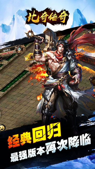 2019�³��������У�����ˢboss����Ϸ�����ǽ����࣡