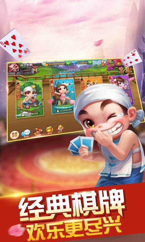 2019�������ĵ�������������