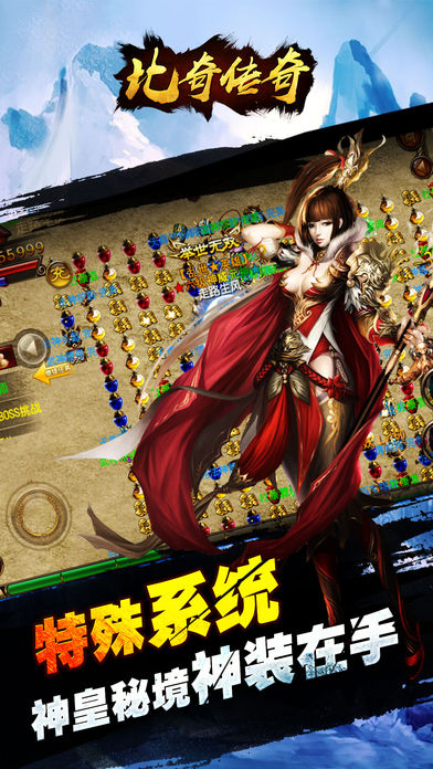 2019app�����������а�ˢˢˢ�ĵ������ΰ�׿���ٻ���������ң�