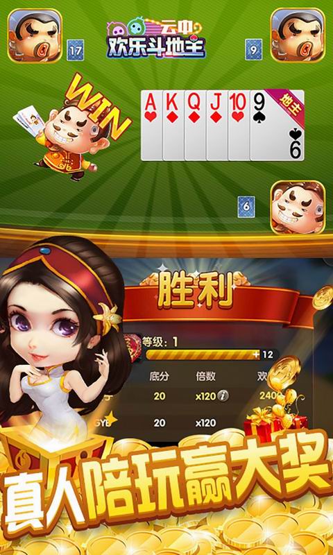 2019��׿���������� ����������Ѳ���������������