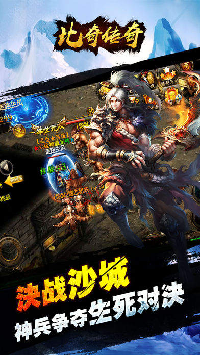 2019����������У�������boss����Ϸ��װ��ȫ����