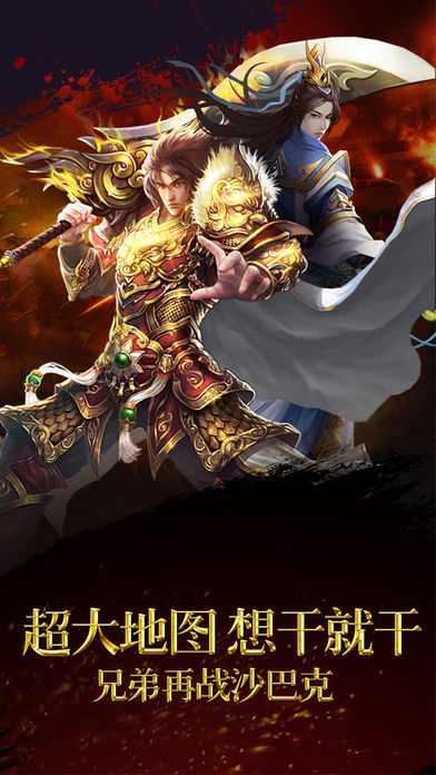 2019���δ��棬��ˢװ�������Σ�װ���ܻ��գ�