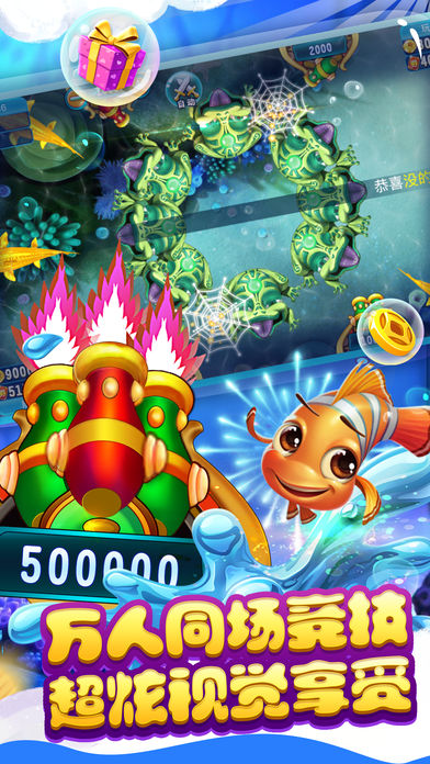 2019������Ϸ������߷֣�������˼��ɣ��������أ�