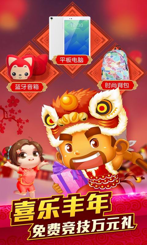 2019�������ĵ�����������ȫ������ߵ���������