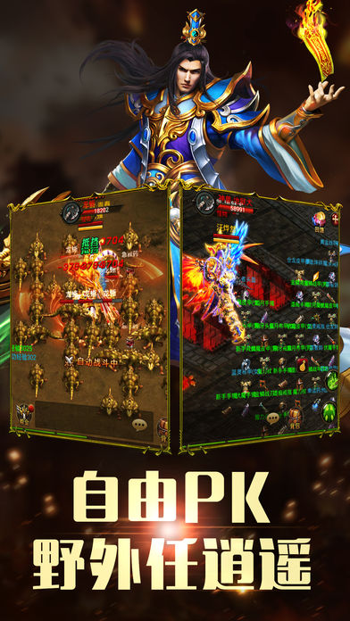 2019��Ѫ���浥�������Σ�ˢװ�����صĵ�����Ϸ����ɳ����Ԫ����