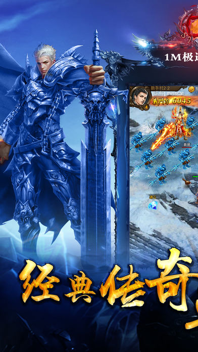 2019ƻ���ֻ�����ˢװ����Ϸ��ˢװ���ĵ�����Ϸios�����ػ�ȡ��