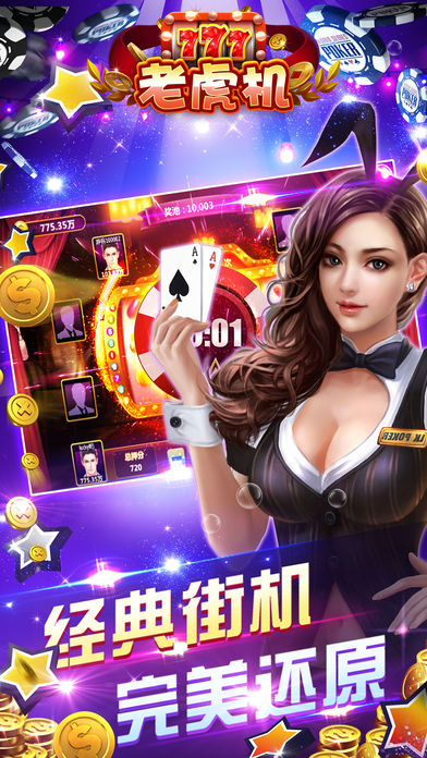 2019�������粶����Ϸ��������Ϸ�ļ��ɣ��͵�ͷ��