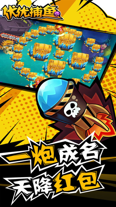 2019������Ϸ�������أ�������Ϸ���ɴ�ȫ������ƽ̨��