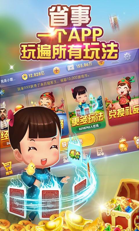 2019���䵥����������Ѱ棬�������������������