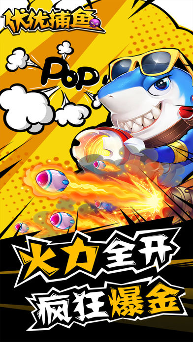 2019������Ϸ�ֻ������أ��������°沶�����أ���Ʒ�Ƽ���