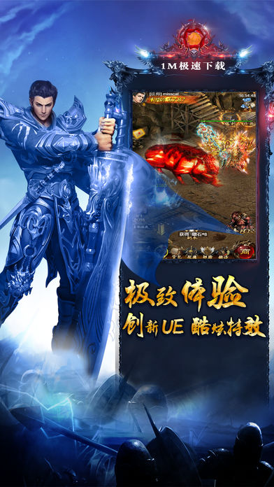 2019�ֻ��洫�浥�������أ�ˢװ���ĵ�����Ϸ��׿��װ�����û��գ�