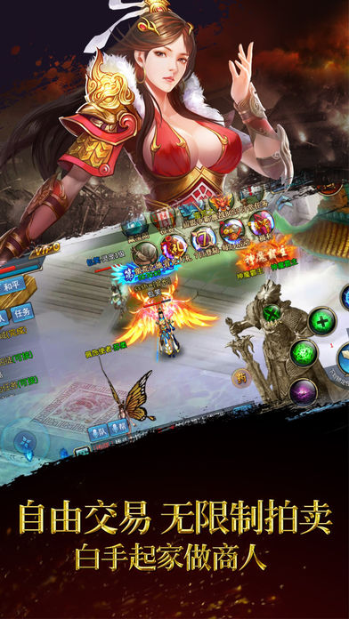 2019���´������ι��⣬ˢ������װ�������Σ����߻���װ����