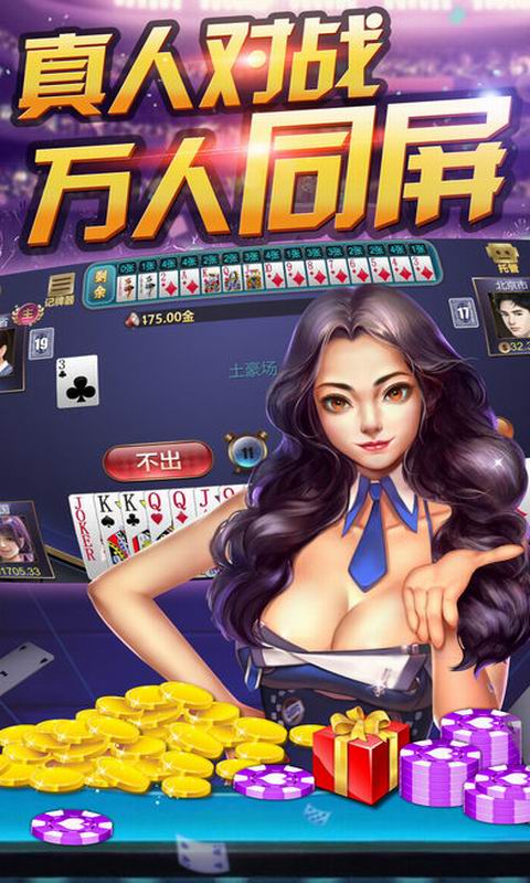 2019�����������ֻ������ز�����