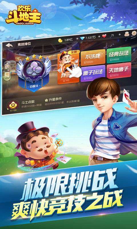 2019������������Ѱ��ȫ�����ص�����������Ѱ�