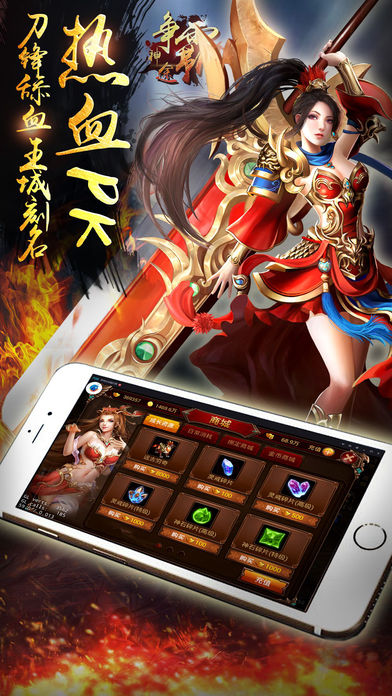 2019����ʲô�������������ϵ��ֻ���Ϸ��װ����ֵ���գ�