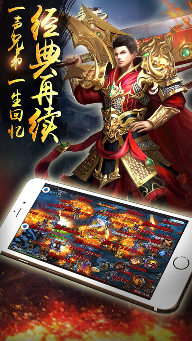 2019ʲô��Ϸ������Σ�Ұ��ˢ�ֱ�װ�������Σ����������ޣ�