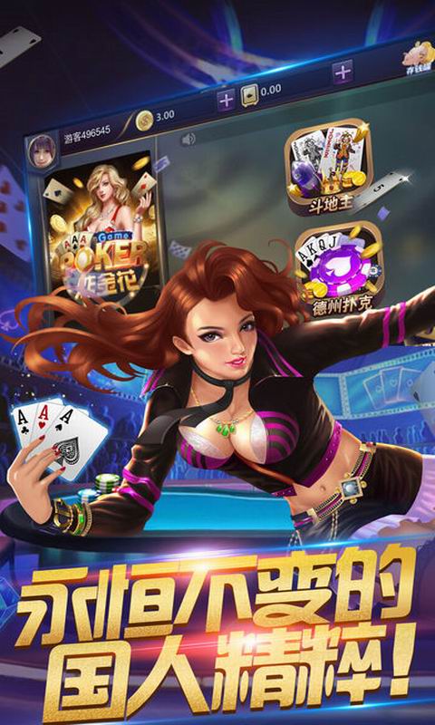 2019���������� ����ֻ��棬�����������ֻ�������