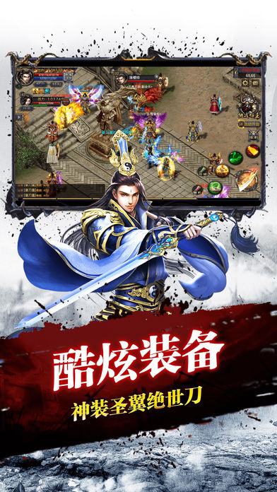 2019���ĵ�����Ϸ������ˢ��������Ϸ����ɱһ����ң�