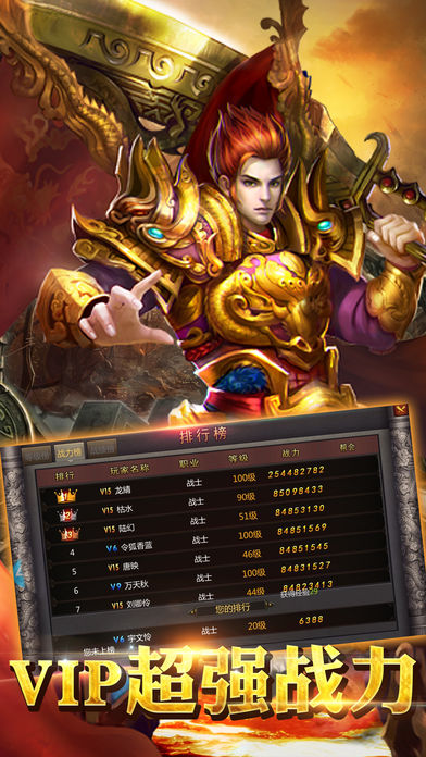 2019���³��������Σ��ܴ�ֱ�װ������Ϸ��ɳ�������������