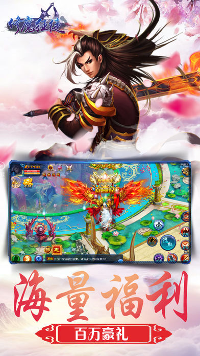 2019�Ŀ����δ�����棬ˢ�ָ�����Ϸ�����ر�װ����