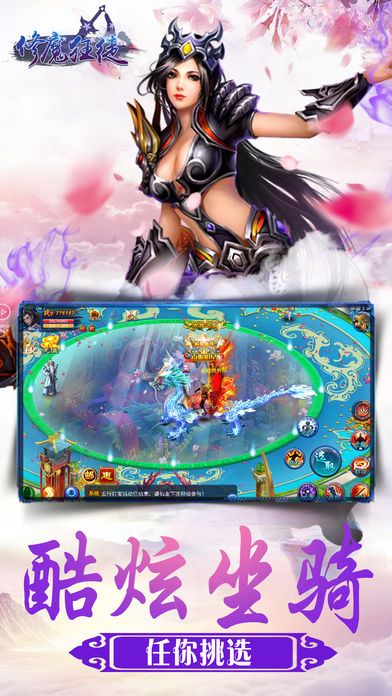 2019�����Ĵ������Σ�����ˢ������Ϸ�����������ô�