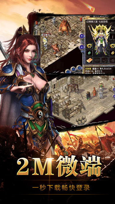 2019�³��Ĵ��������Σ�����ˢװ�����ֻ���Ϸ�����߻��գ�