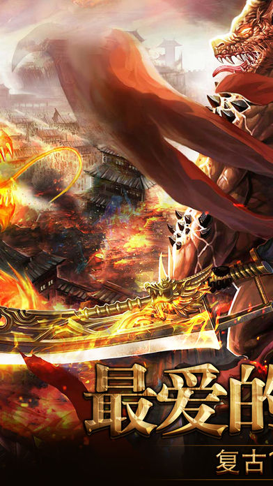 3d��ɫ�����������а�ˢ�ִ�װ�����ֻ���Ϸ��װ��ȫ����