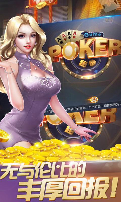 2019������������ȫ�ɰ棬������������ȫ����