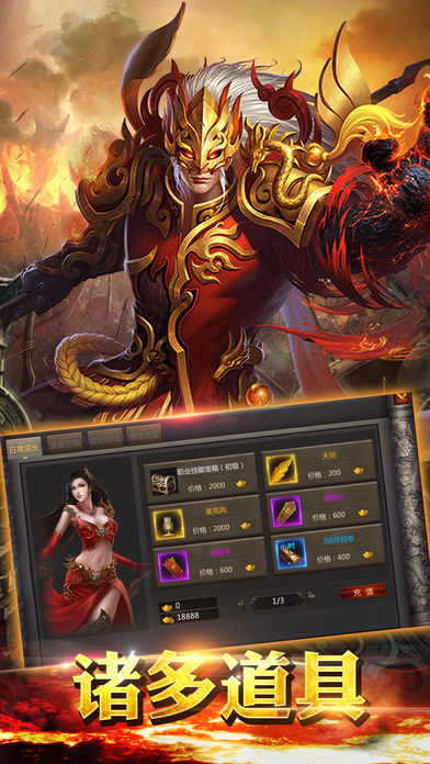 2019�����´��������Σ�ˢͼ��װ�����ֻ���ϷH���ٻ���������ң�