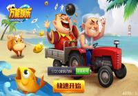 ����������ôע�� ��������ע���˺ŷ�������