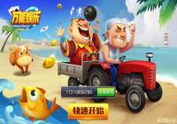 �����������οͻ������������� ����˳���������