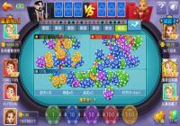 ��ڴ�ս��ô�� ��ڴ�ս�������