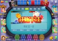 ��ڴ�սѺע���� ��ڴ�ս��Ϸ��ôӮ