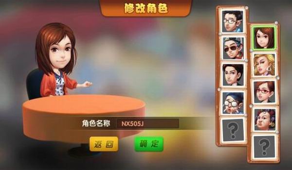 2019���춷����3.10155�����춷�������˰�