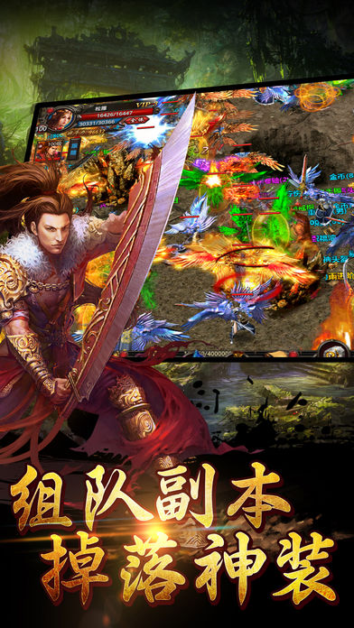 2019��������Ϸ���У��ܴ�������ĵ������Σ�����ȫ����