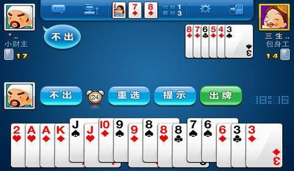 2019�������о�10����ô�ƣ�