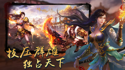 2019pc������Ϸ���У��������ϵ�����Σ�װ�����û��գ�