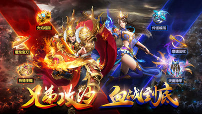 2019�������Σ��ֻ��ֻ���Ϸ��ȫ�����ǽ����࣡