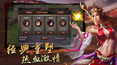 2019������Ϸ���У�������װ�������Σ�ɢ�����ã�