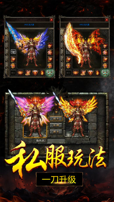 2019�ֻ�������Ϸ��������װ���ĵ������Σ�����ǻ���ѡ��