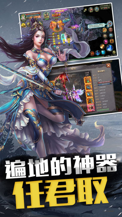 2019rpg�������У����Դ�������ģ�װ��ȫ����