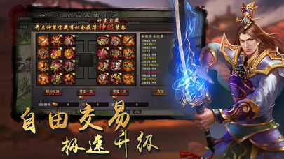 49���δ�������Ϸ�����������������Σ�С��ȫ���ռ���