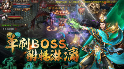 170���Ŵ����ֻ��棬ʮ���ֻ����͵�����Ϸ������鿴��